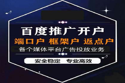 SEM搜索引擎优化成功案例，揭秘关键词优化技巧
