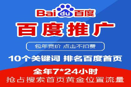 案例剖析：信息流优化师如何助力企业实现业绩增长