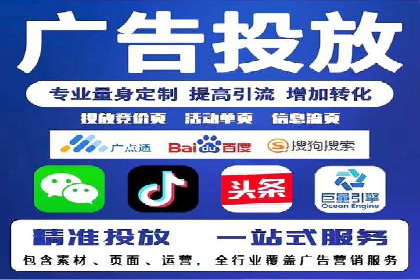 百度推广的投放技巧：从冷启动到热销的历程